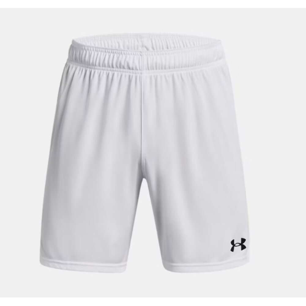 UA Mens Maquina 3.0 Short 1377220-100 - Picture 1 of 5